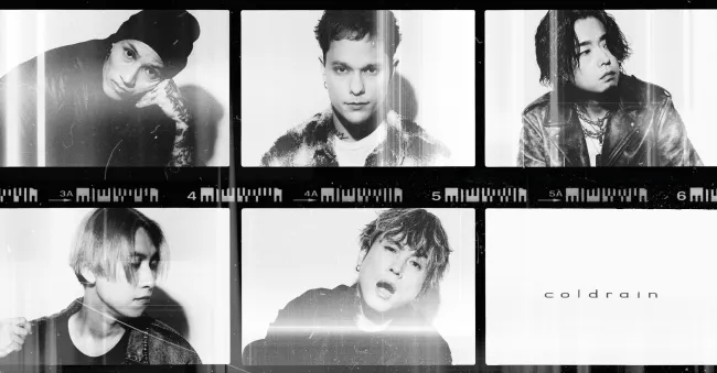 Coldrain